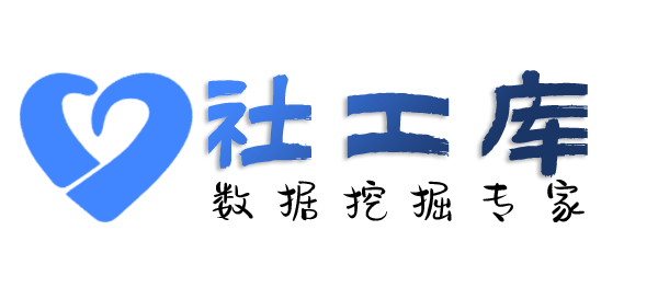 学信网金融信托大厦开房记录